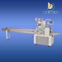 flow packing machine for food/cake/bread/biscuit ,/toys ,pillow packaging machine price